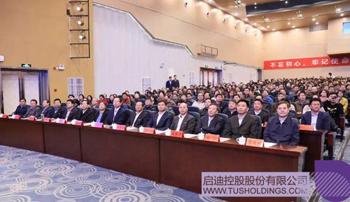 1574319627663625.jpg 2 副本.JPG