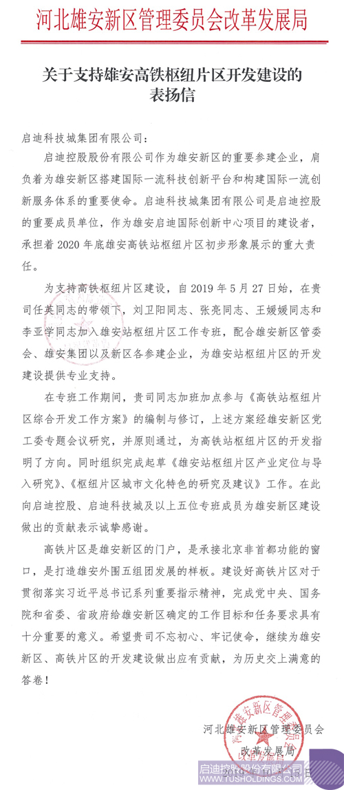 1574901297238730.jpg 123.JPG