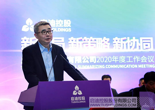 1579490122475793.jpeg 640-2.jpeg