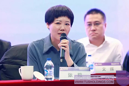 1579490274906656.jpeg 640-4.jpeg