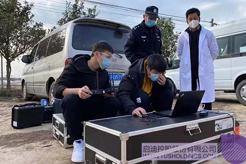 1581148100292123.jpeg 640-4.jpeg