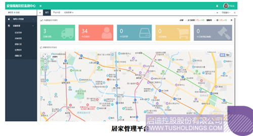 1582694853302212.png 5.png