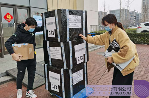 1584951959466736.jpeg 640-14.jpeg