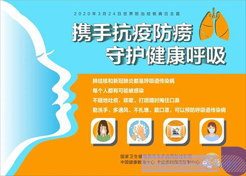 1585020527943831.jpeg 640-1.jpeg