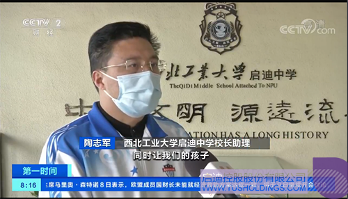 1586399767931059.png WechatIMG11356.png