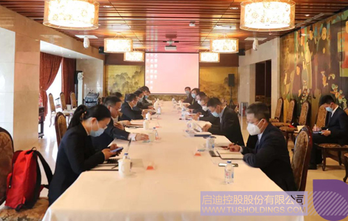 1587564325370169.jpg 1 副本.jpg