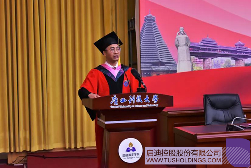 1593567982132002.jpg 14 副本.JPG