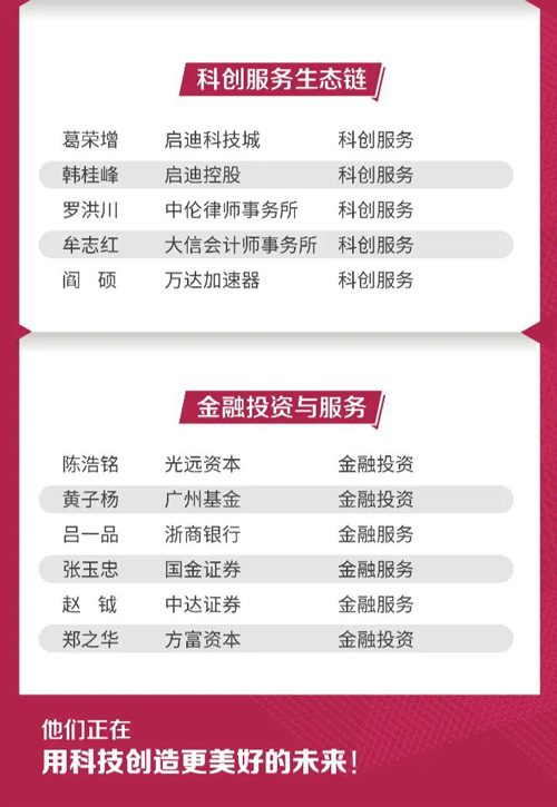 1598405686801679.jpg 12.jpg