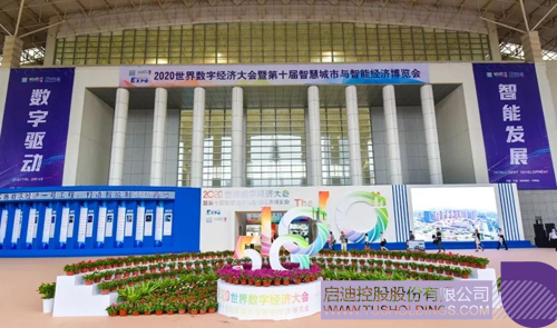 1600073149369512.jpg 1 副本.JPG