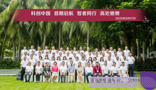 1601168375813004.jpg 1 副本.JPG