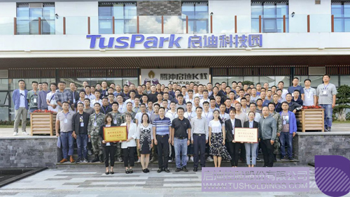 1604992420474935.jpg image007 副本.JPG