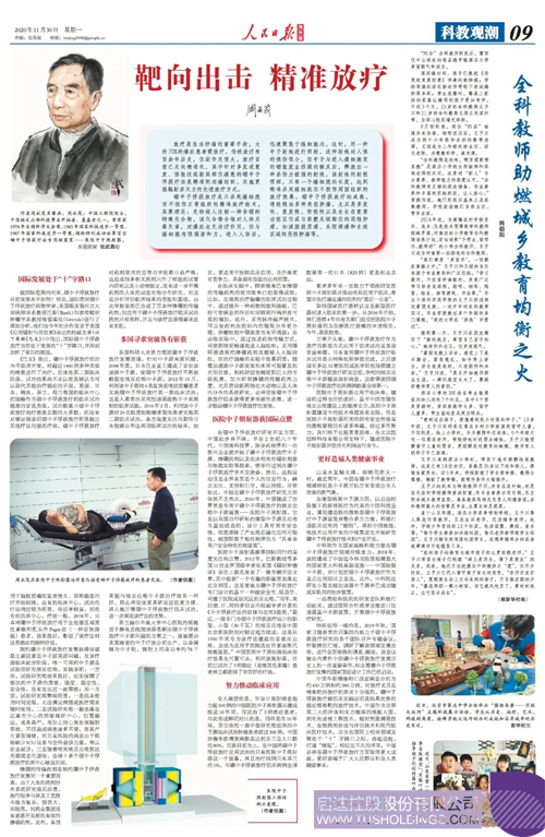 1606790806464407.jpg 1.JPG