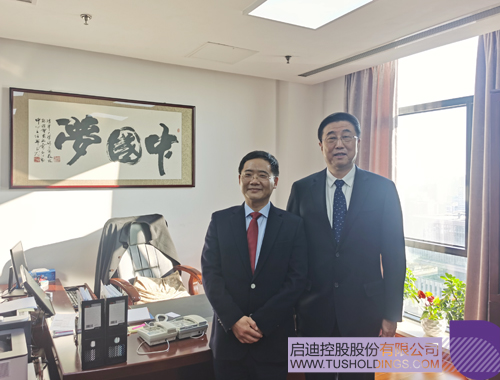 1608689611829982.jpg 2.JPG