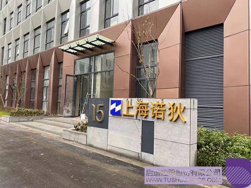 1611894141622131.jpg 640-2 拷貝.jpg