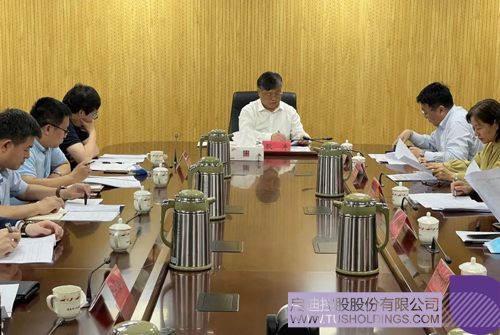 1622941864203784.jpg 微信圖片_20210606090142 副本.jpg