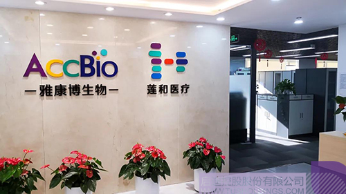 1623394723715811.jpg 4 拷貝.jpg