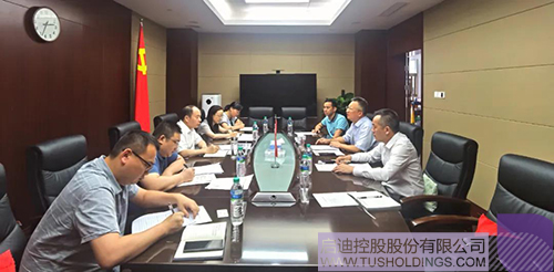 江西省工信廳黨組書記、廳長楊貴平會見啟迪未來科技集團一行 拷貝.jpg