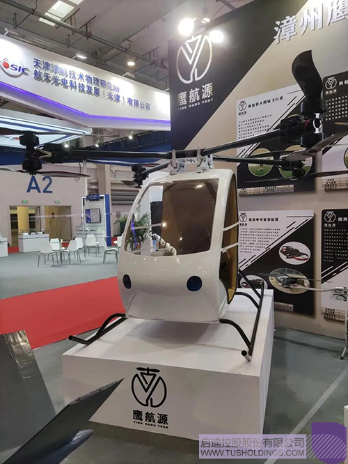 1623735245781600.jpg 4 拷貝.jpg