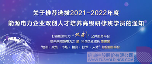 1623747468989099.jpg 微信圖片_20210615161752 拷貝.jpg