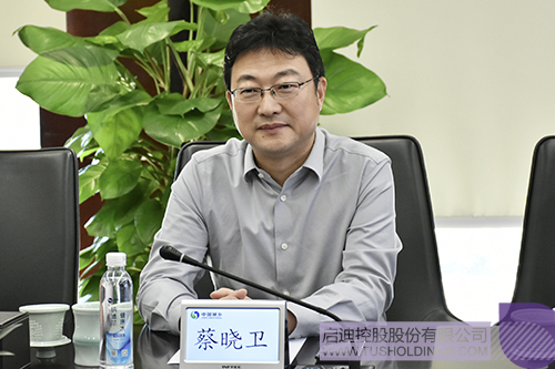 1623991419200490.jpg 蔡曉衛(wèi) 拷貝.jpg