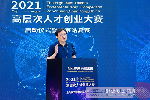 1624326460286880.jpg 4 拷貝.jpg