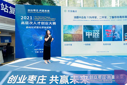 1624327091638605.jpg 微信圖片_20210622094953 拷貝.jpg