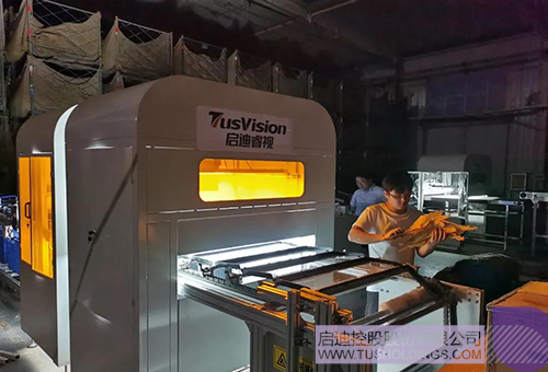 1624346198408296.jpg 微信圖片_20210622145851 拷貝.jpg