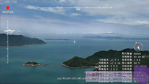 1626242511768636.jpg 2 拷貝.jpg