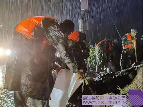 1626924169927289.jpg 1 拷貝.jpg