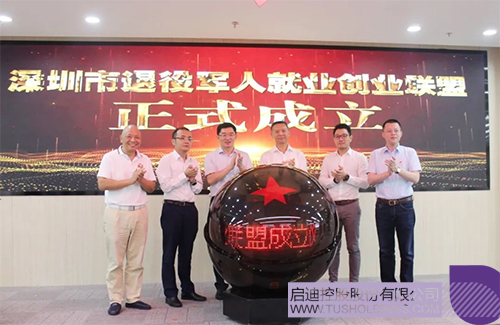 1627050208370834.jpg 未標(biāo)題-11.jpg