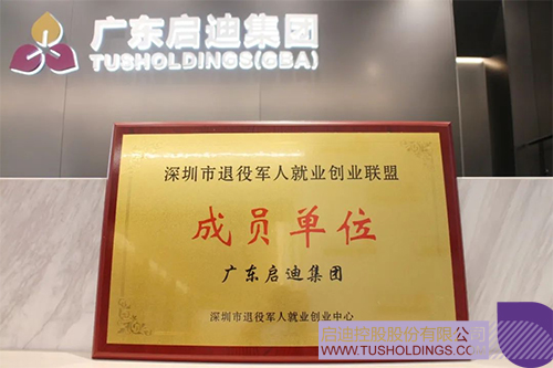 1627050222244455.jpg 未標(biāo)題-22.jpg