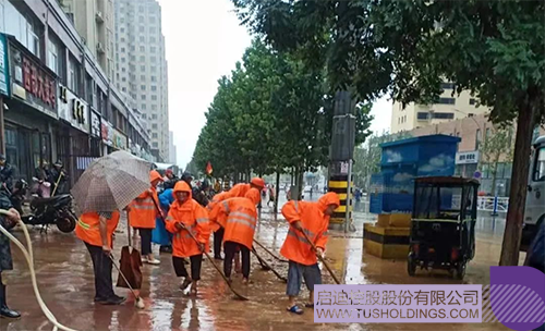 1627269221108747.png 4 拷貝.png