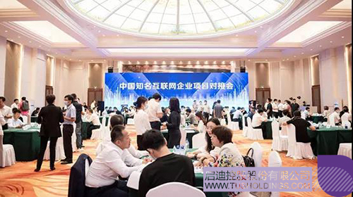 1630919488624934.jpg 4c.jpg