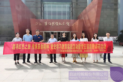 1632809004537794.jpg 5.jpg