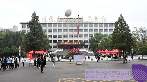 1634018203427698.jpg 3c.jpg