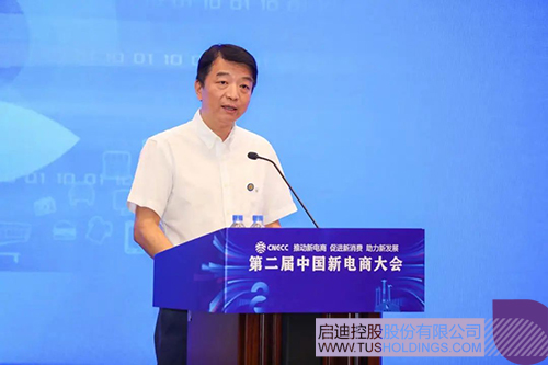 1659235174114341.jpg 微信圖片_20220731102858c.jpg