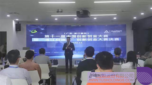 1668834738694721.jpg WechatIMG2021c.jpg