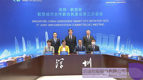 1669520208212937.jpg 未標(biāo)題-3c.jpg