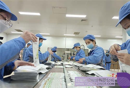 1673427889915005.jpg 微信圖片_20230111165604c.jpg