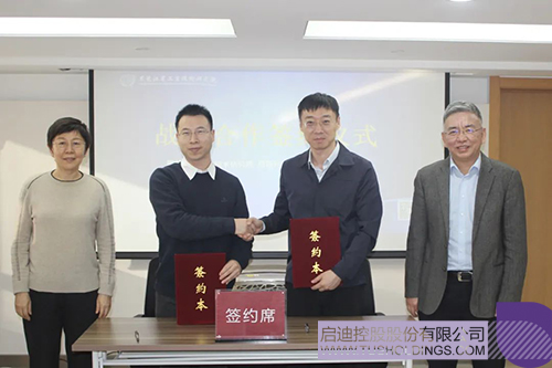 1676164180626066.jpg 微信圖片_20230212090325c.jpg