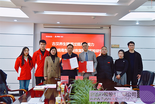 1676528648509156.jpg 微信圖片_20230216141757c.jpg