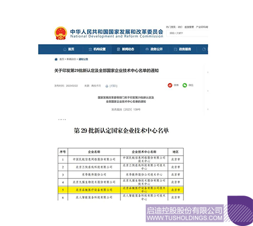 1677329824260311.jpg 1bc110b5f4e83ce8b89743a42d700594c.jpg