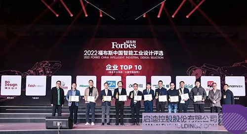 1678765522387107.jpg 微信圖片_20230314113455c.jpg