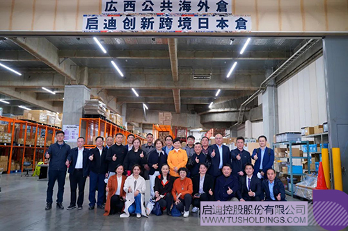 1679279018216111.jpg 微信圖片_20230320101003c.jpg