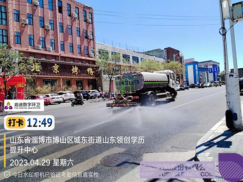 1683033911285423.jpg 微信圖片_20230502211934c.jpg