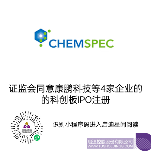 1683703115973897.jpg 微信圖片_20230510151447c.jpg