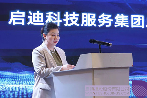 1683774927253070.jpg 3c.jpg