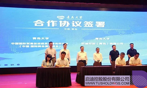 1684226560428517.jpg 微信圖片_20230516163305c.jpg