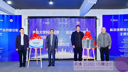 1684226590979462.jpg 微信圖片_20230516163314c.jpg