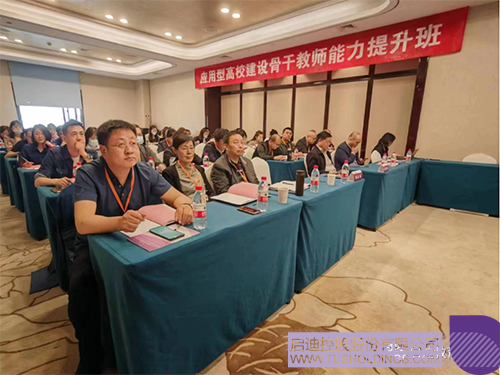 1684311716401191.jpg 微信圖片_20230517161120c.jpg